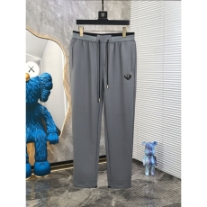 Prada Long Pants